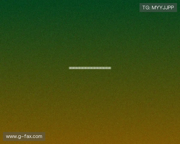 霍伊伦心里阴影面积现状解析：深度剖析其心理创伤与影响因素